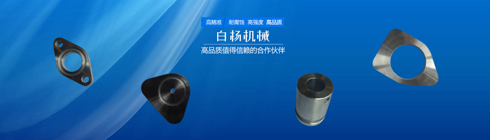 廣告二